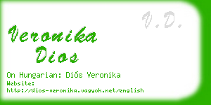 veronika dios business card